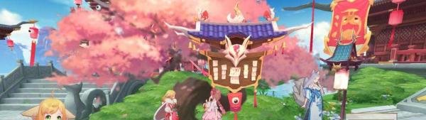 狐妖小红娘红仙客栈玩法攻略