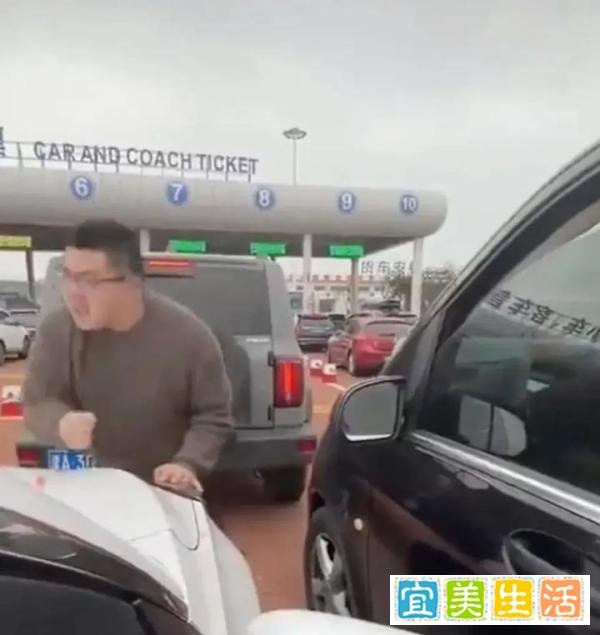 反转了？奔驰加塞事件新进展：奇瑞车主对粉丝道歉
