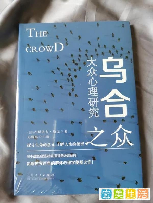 从史航X骚扰,余秀华@他沐猴而冠,以及徐峥陶虹逃跑的传闻说起