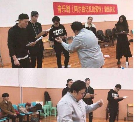 王源向韩红取什么经?