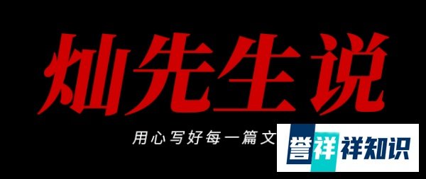专家建议尽快放开三孩上热搜，网友炸锅：你来养？