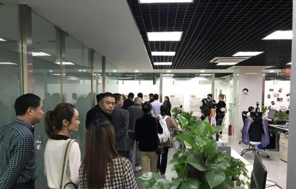 宁波市政协副主席、民建浙江省委会副主委、宁波市主委、徐汇区委领导一行莅临和家网调研考察