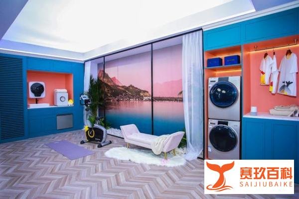 直播正火！他却在“体验云众播”！海尔智家这波操作带来了啥？