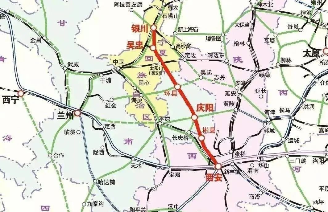 银川到西安多少公里几小时就到了