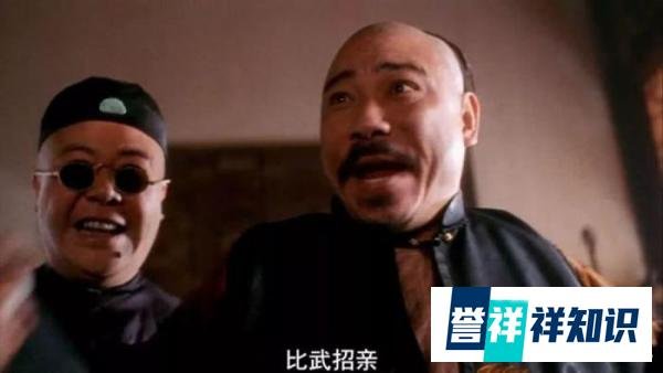一路走好!“雷老虎”陈松勇不幸去世,享年80岁,晚年嗜酒如命