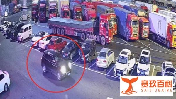 太不可思议了!车停服务区上趟厕所,豪车“卡宴”变成“东风”?