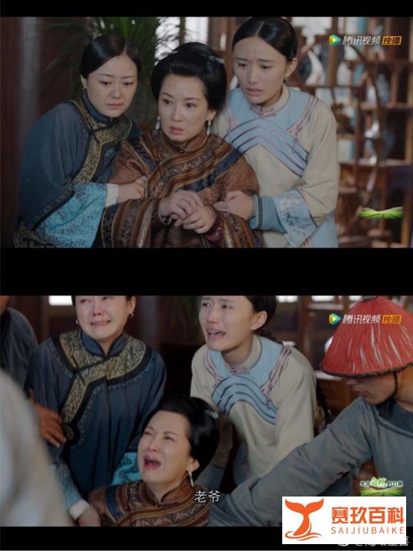 《那年花开》中一句台词没有却火过春杏吴漪，名字奇怪，身份惊人！