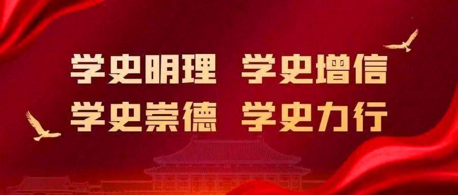 对照党史学习教育目标要求，自身在弘扬优良传统、加强党性锤炼方面还存在的差距和不足？