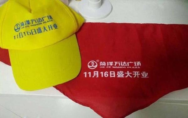 【谈典看法第7期】红领巾上印广告,舆论一边倒,这行为到底违反了什么规定?