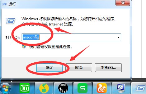 运行时错误-2147467259(80004005)