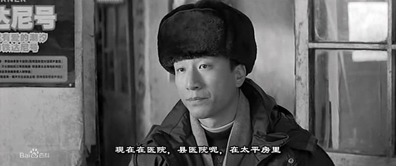第五行动组的介绍