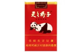 娇子天之娇子系列香烟价格表图汇总