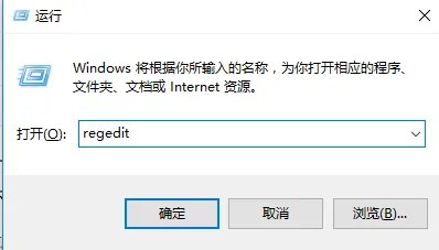 笔记本键盘打不出字