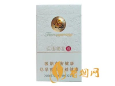 芙蓉王有多少个品种 芙蓉王香烟品种价格介绍