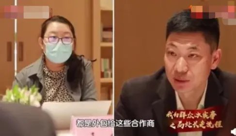 美团称1000万骑手均为外包员工，如何认定劳动关系？