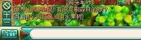 魔力学堂代码大全 附使用方法