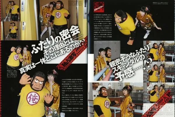 银魂樱祭简介