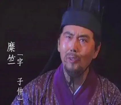 盘点刘备的四任妻子,只有一位是他的真爱!