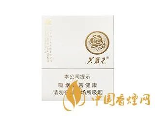芙蓉王有多少个品种 芙蓉王香烟品种价格介绍