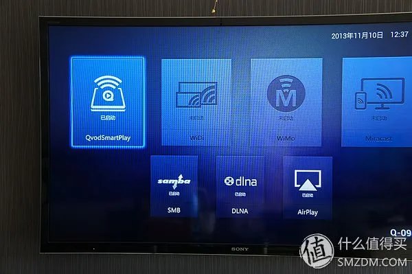 资源强大你懂的:QVOD Living PC 快播小方 R810 标配版 高清网络播放器