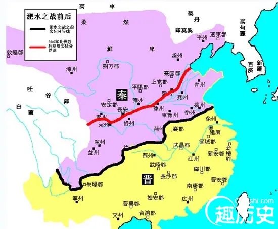 淝水之战