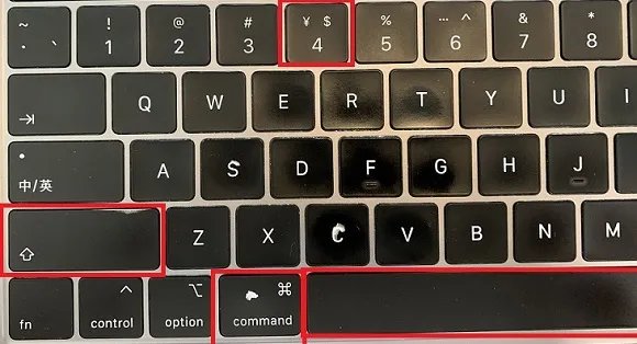 截图快捷键ctrl加什么