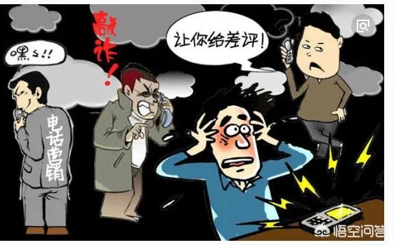 7天3000个骚扰电话，运营商却称“管不了”，怎么看？