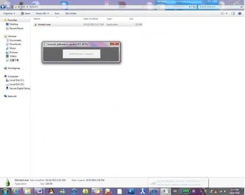 教你IPOD TOUCH4完美越狱（图文）详细教程。