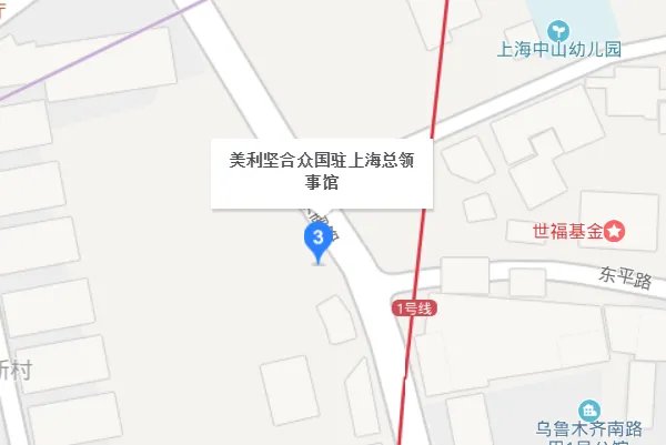 美国驻华领事馆有几个？