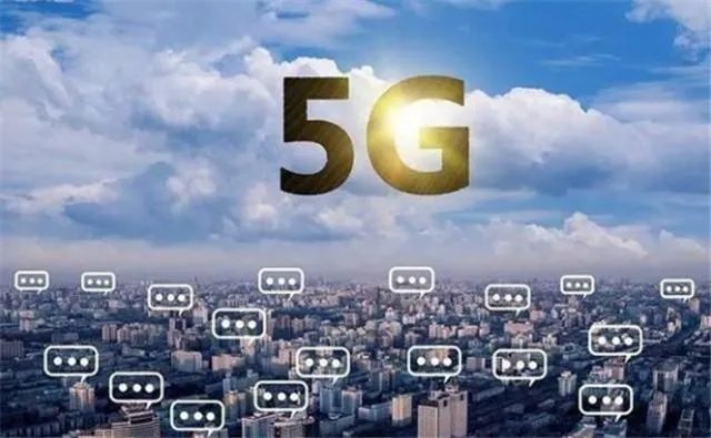 5g用于军事