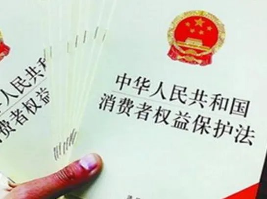 住宾馆遭老鼠咬伤怎么办？