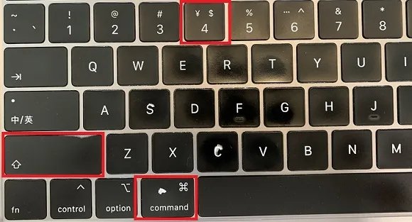 截图快捷键ctrl加什么