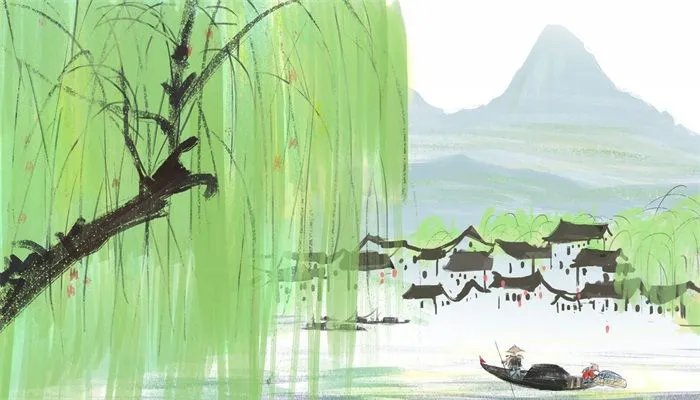 青山郭外斜的上一句