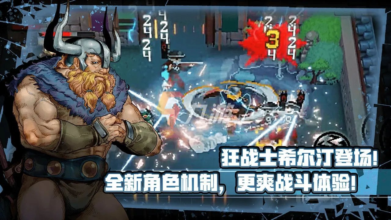 手机单机游戏排行榜2022前十名 十大热门单机手游推荐
