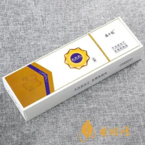 555香烟有几款价格和图片价目表(完整版)