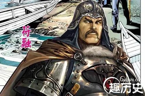 淝水之战