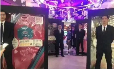 海口现共享男友是怎么回事？共享男友1元1小时