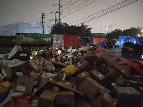 百世快递的客服电话是多少?
