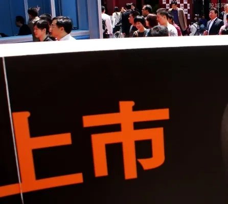 博纳影业上市:章子怡等浮亏过半 目标价是多少
