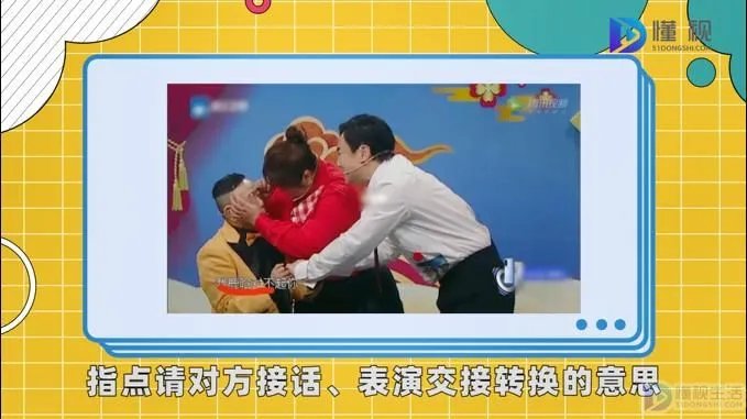 cue是什么意思