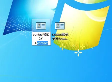 win7下的联系人.contact格式怎么转换成vcard或csv格式