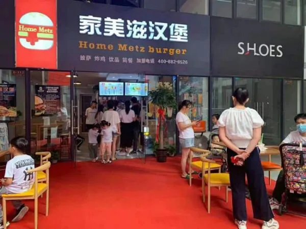 北京的餐饮加盟项目都有啥
