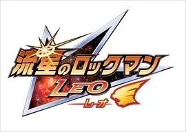 洛克人20周年,NDS《流星洛克人》发售