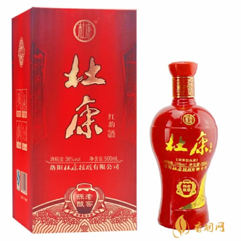 红韵白酒价格表:帮您了解市场行情,做出最优选择