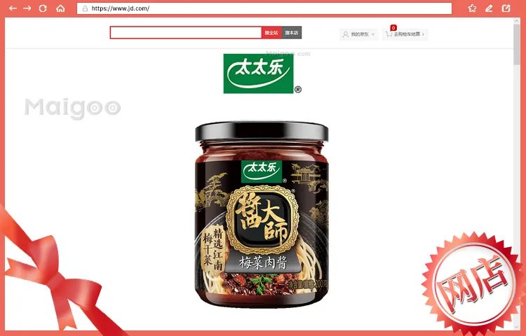 【调味品大全】厨房常用调料有哪些 厨房必备调味品选购指南