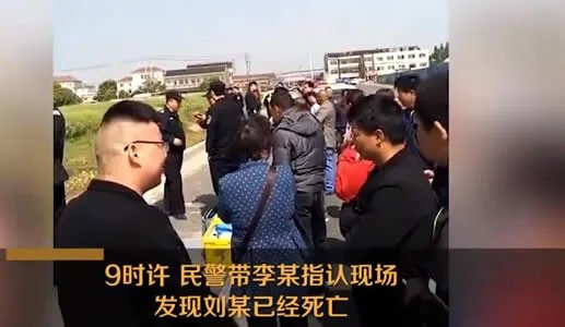 撞倒老人扔进窨井是怎么回事：视频画面详情曝光