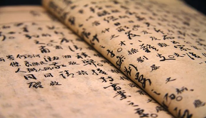 顶真的修辞手法是什么	 顶真的修辞手法是什么意思