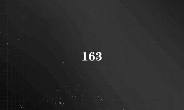 163