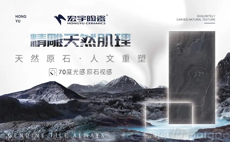 品牌榜：2023年瓷砖十大品牌排行榜 中国陶瓷十大品牌 投票公布【新】