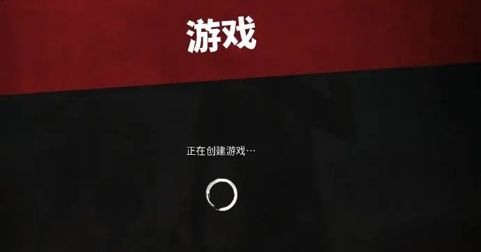 《死亡岛2》怎么联机组队？联机组队方法介绍